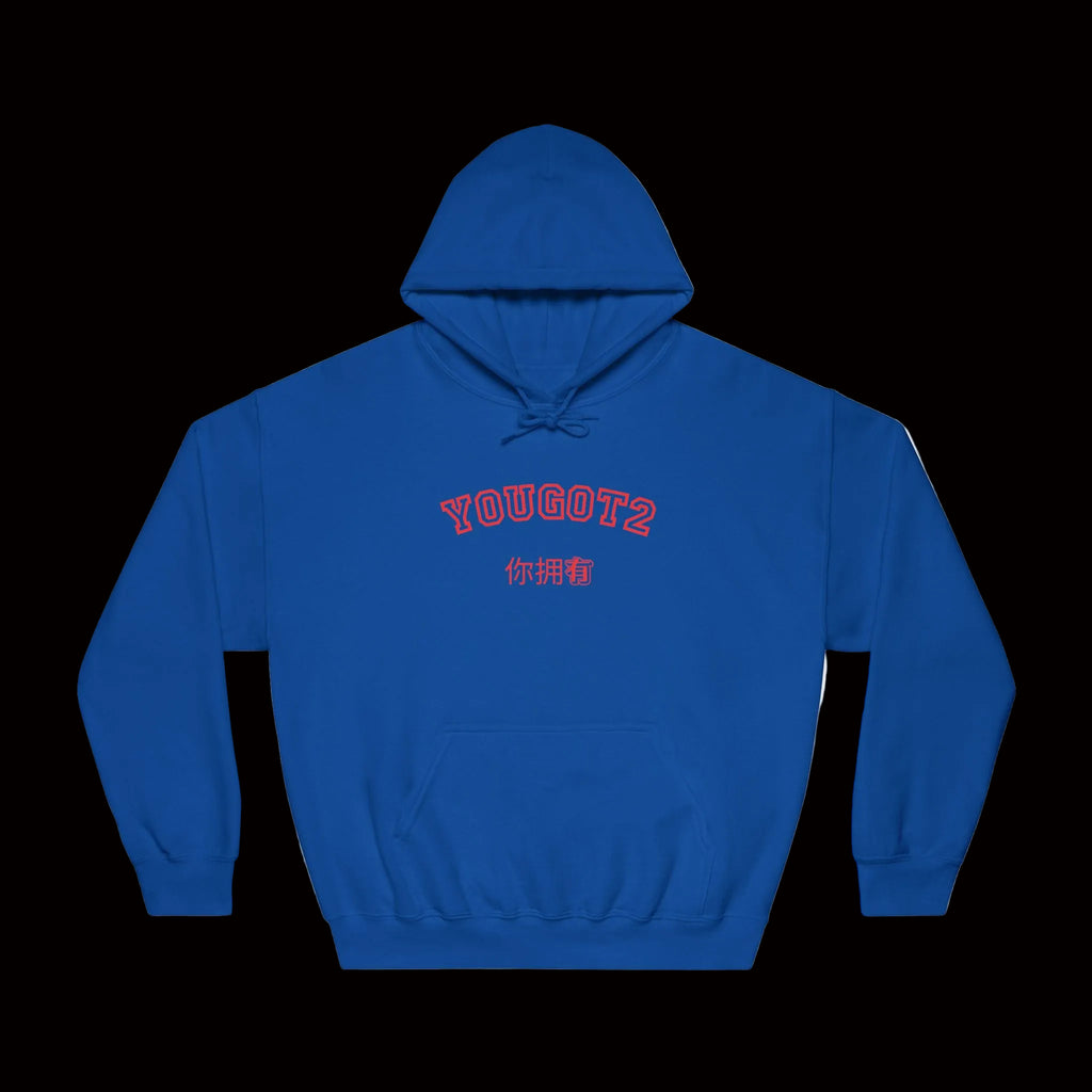 Unisex DryBlend® Hooded Sweatshirt