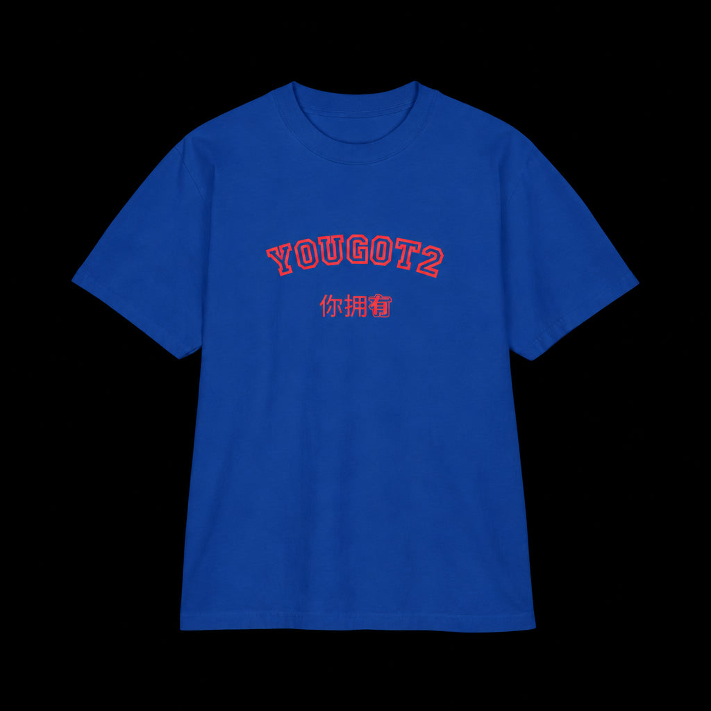 UG2 Unisex Tee