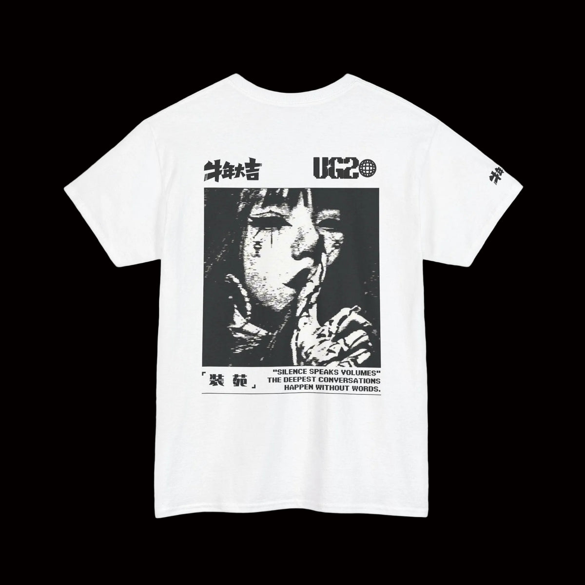 UG2 TEE
