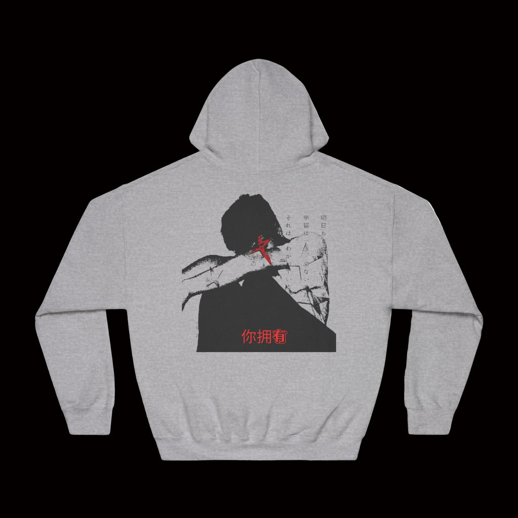Unisex DryBlend® Hooded Sweatshirt