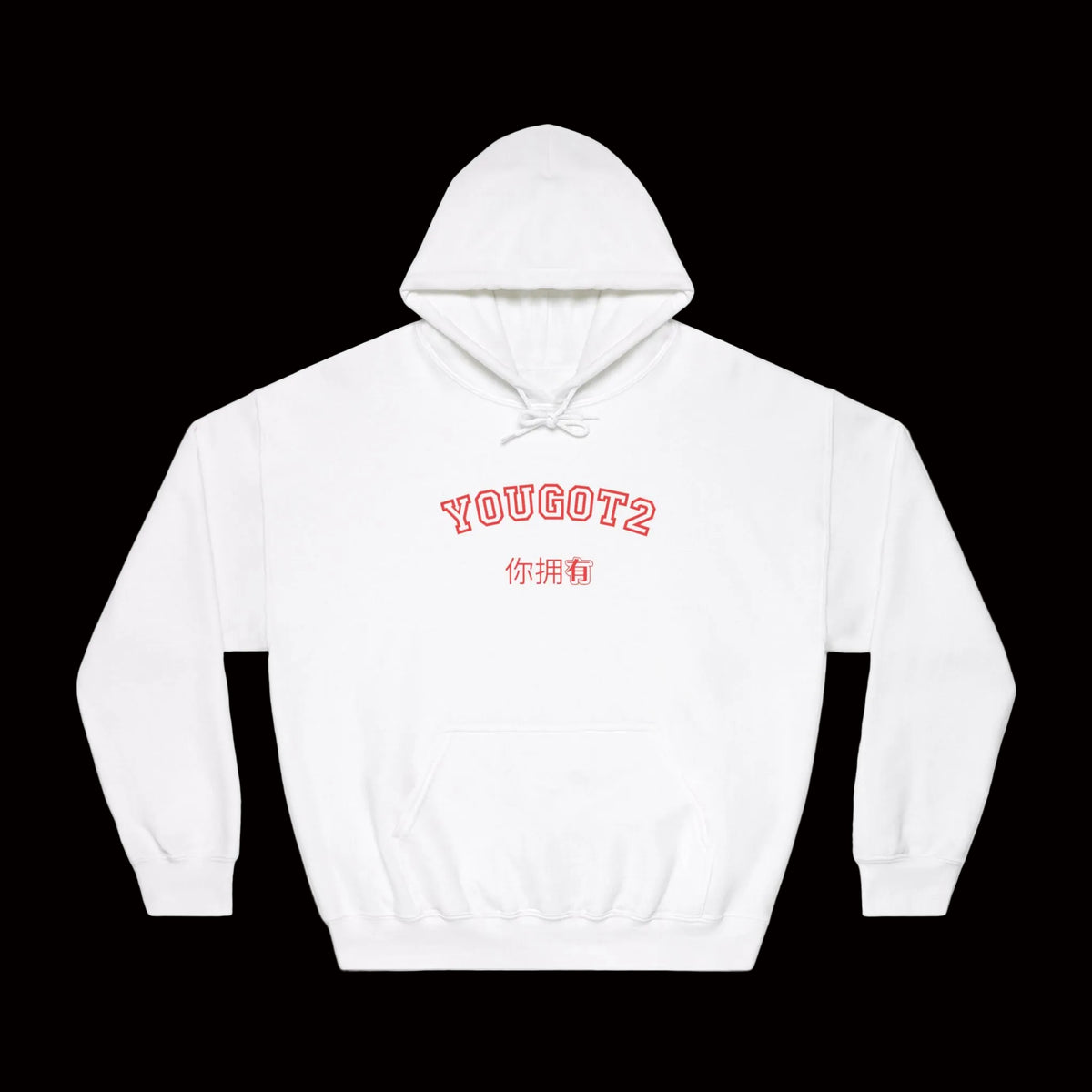Unisex DryBlend® Hooded Sweatshirt