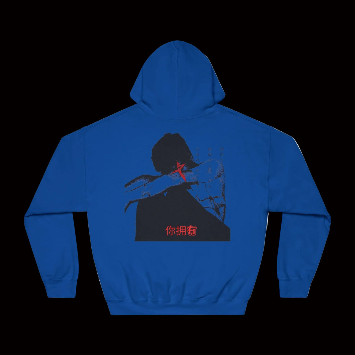 Unisex DryBlend® Hooded Sweatshirt