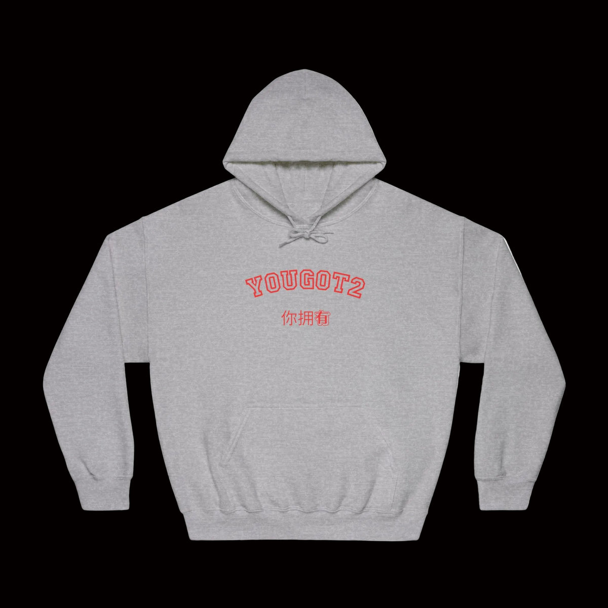 Unisex DryBlend® Hooded Sweatshirt