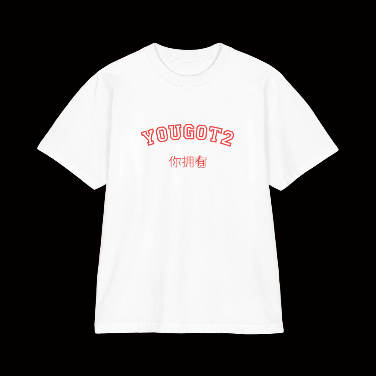 UG2 Unisex Tee