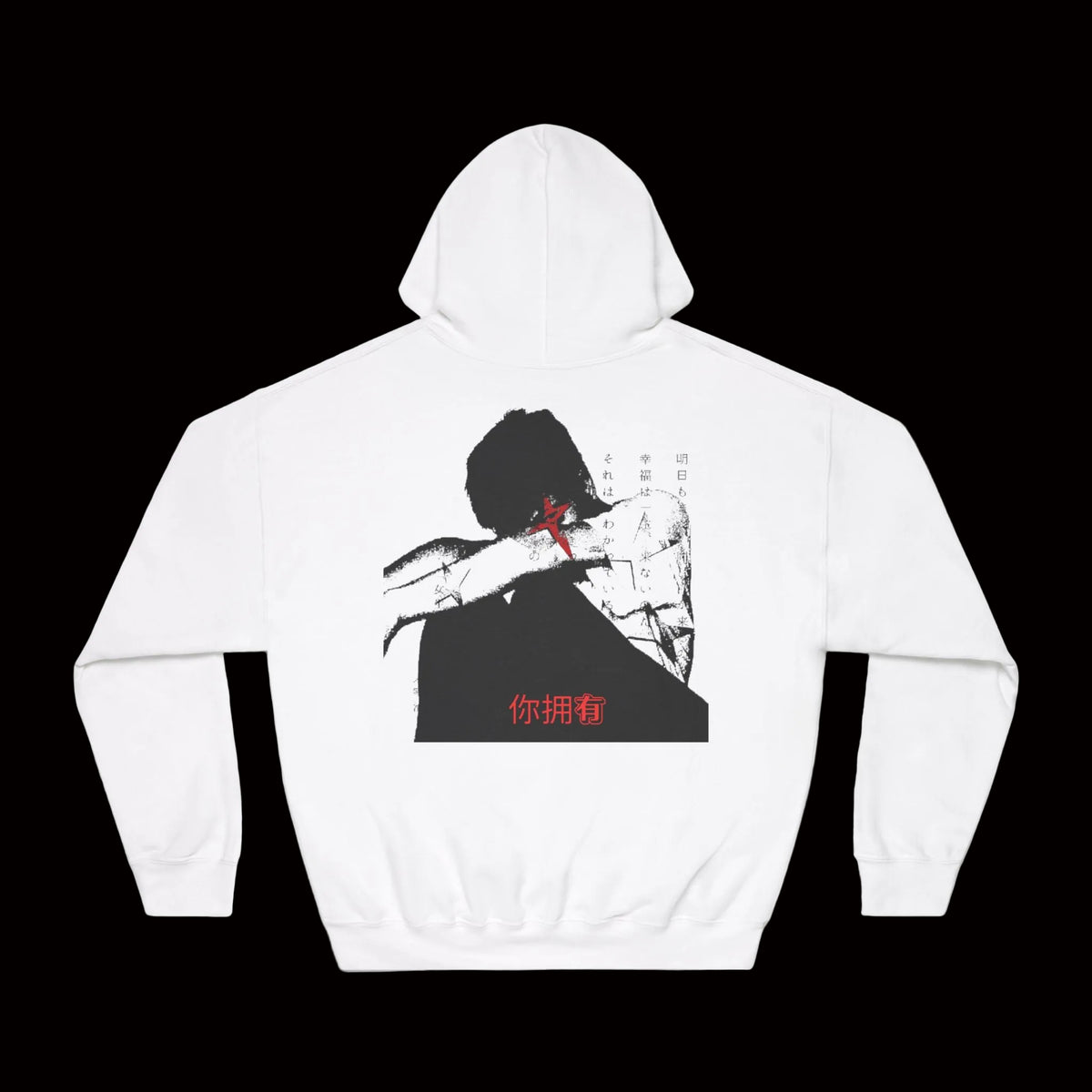 Unisex DryBlend® Hooded Sweatshirt